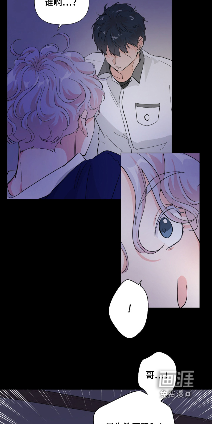 第17话：第17章：牙齿预览分镜