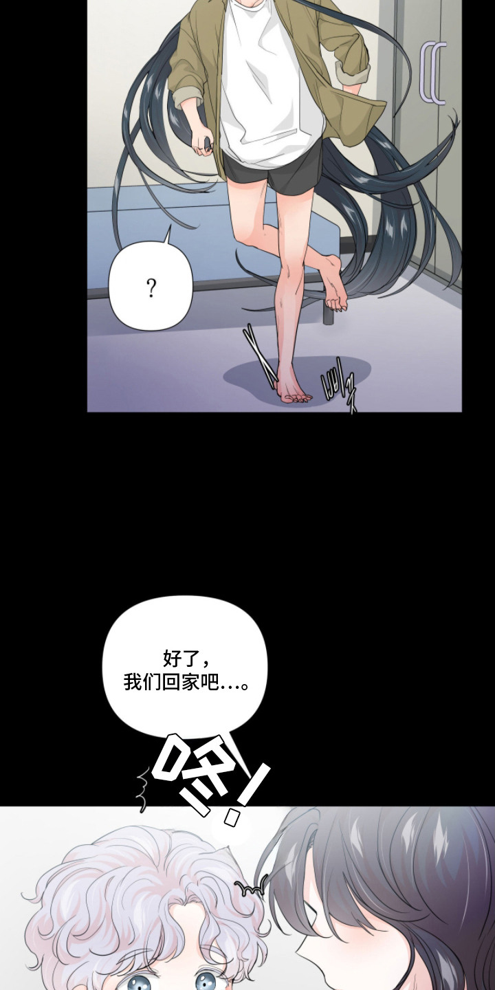 第5话：第5章：赋予新生预览分镜