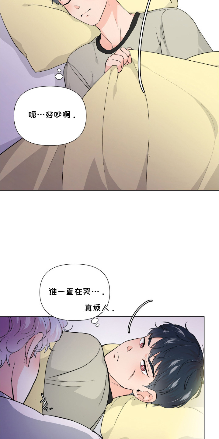 第6话：第6章：锁链预览分镜