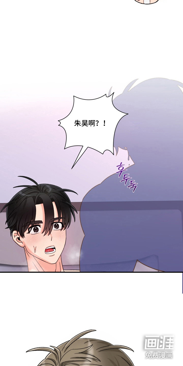 第10话：第10章：笑的可爱预览分镜