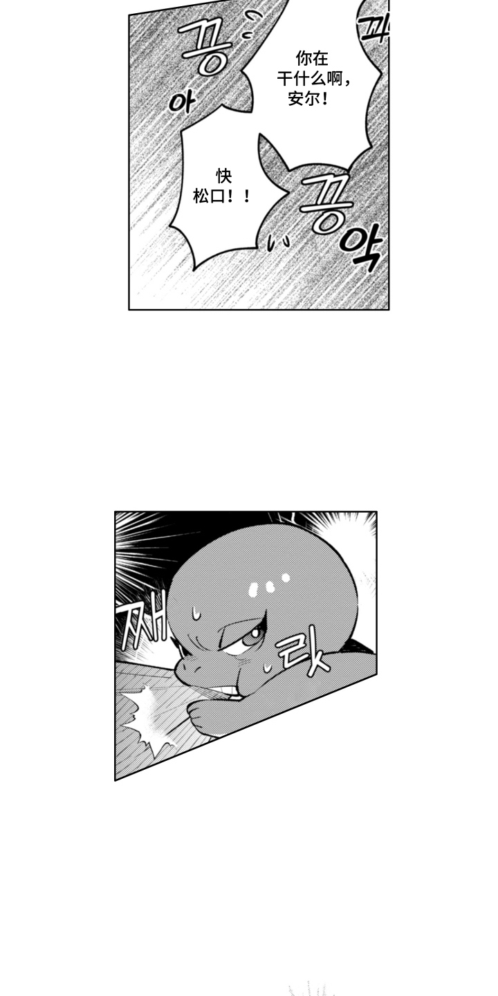 第7话：第7章：答应你预览分镜