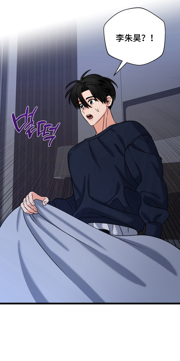 第9话：第9章：哭了预览分镜