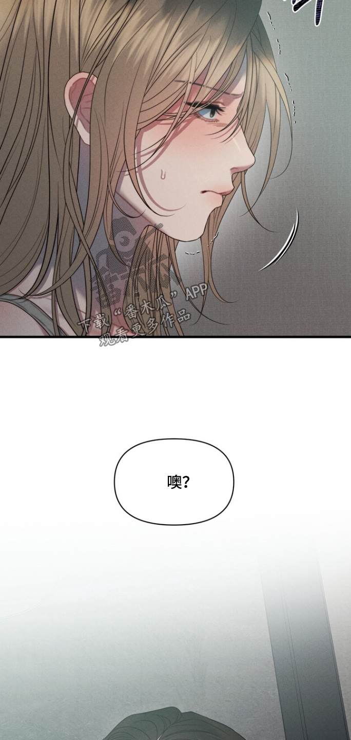 第17话：第17章：还钱预览分镜