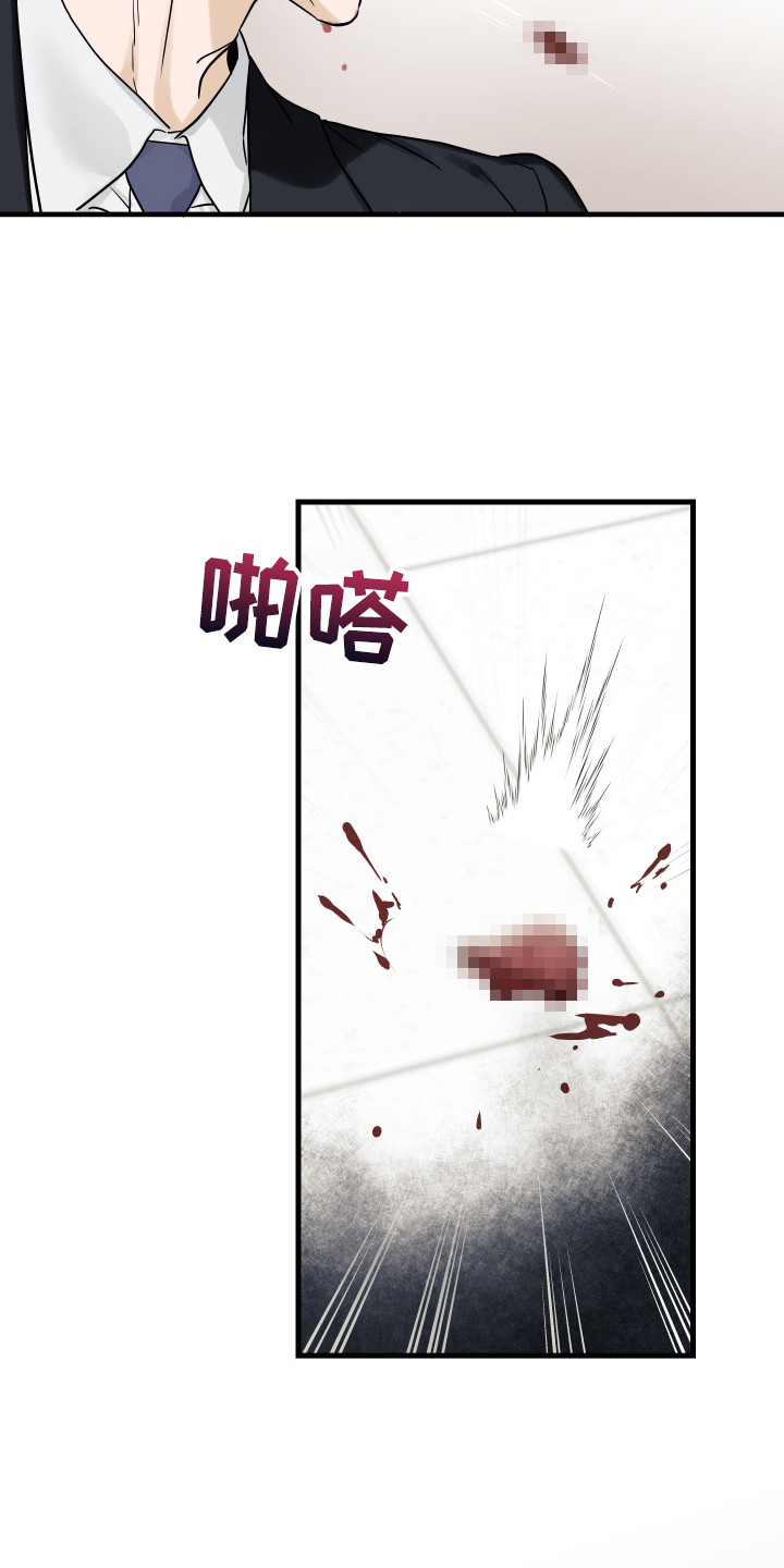 第6话：第6章：转折点预览分镜