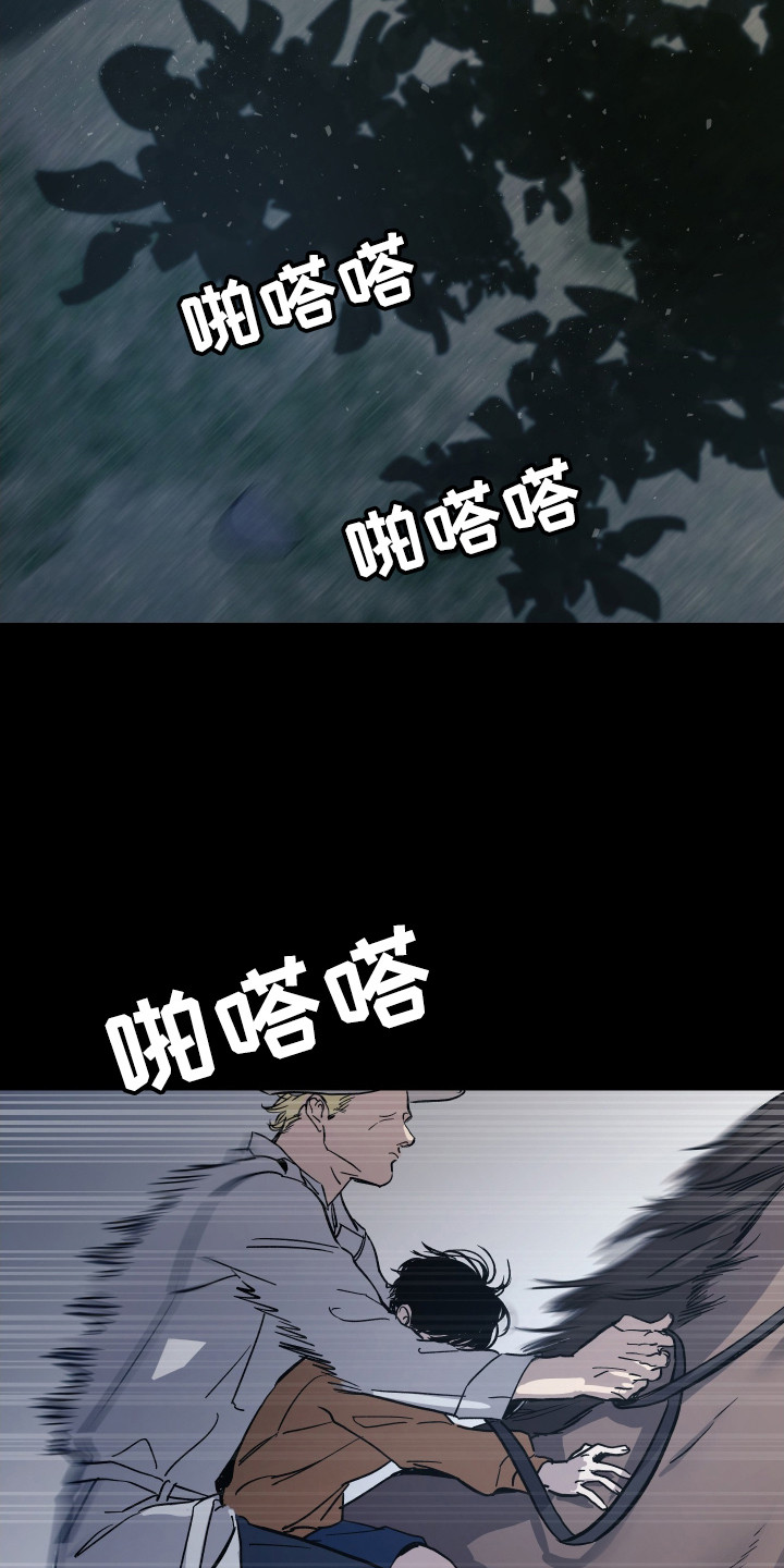 第12话：第12章：值得更好的预览分镜