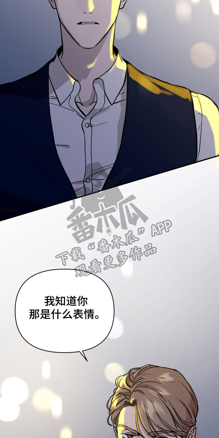 第17话：第17章：测试预览分镜