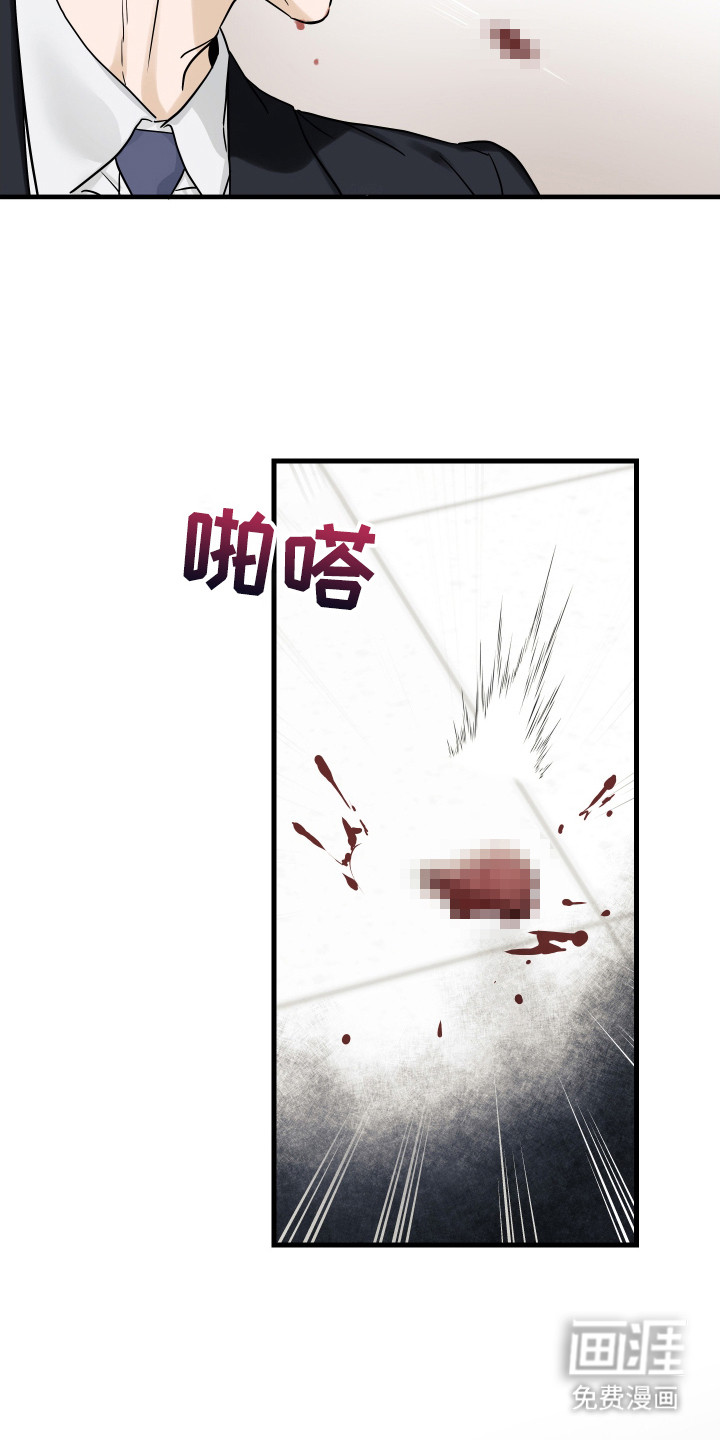 第6话：第6章：转折点预览分镜
