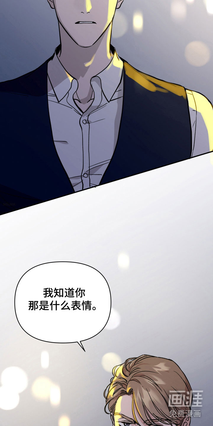 第17话：第17章：测试预览分镜