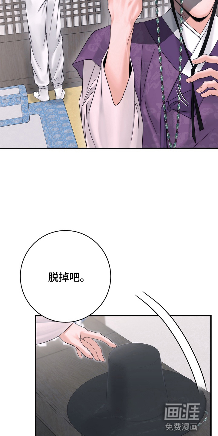 第6话：第6章：惩罚预览分镜