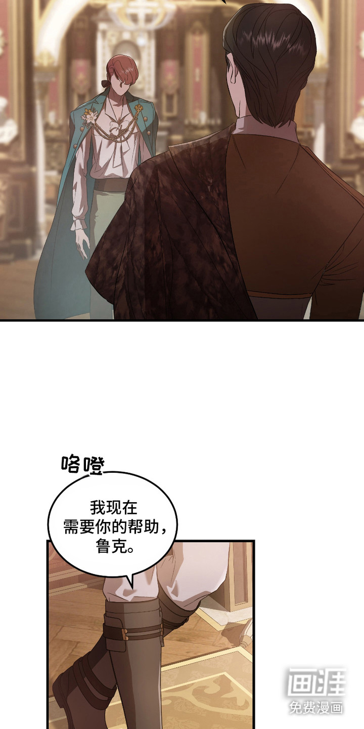 第15话：第15章：展示技巧预览分镜