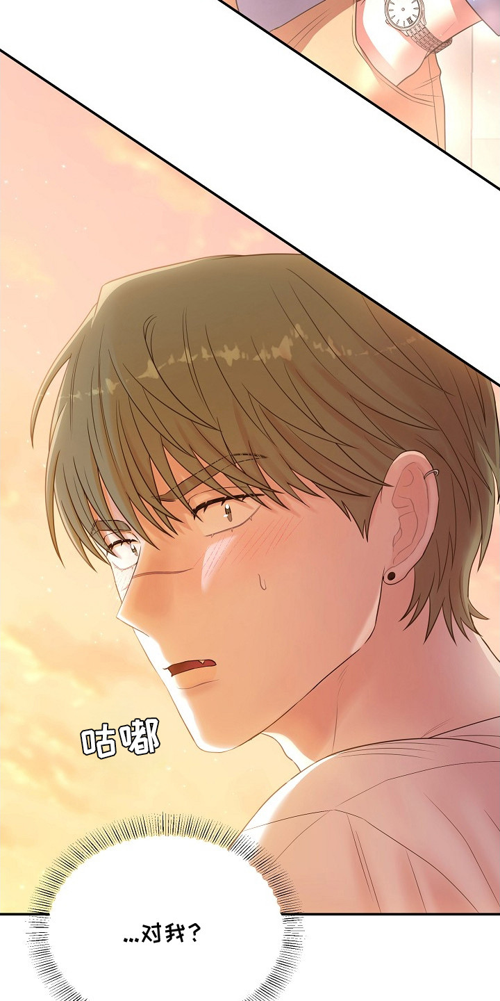 第2话：第2章：游刃有余预览分镜