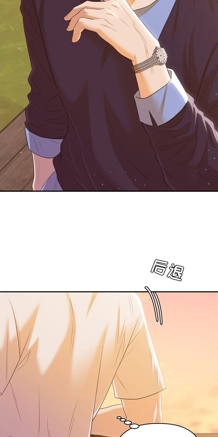 第3话：第3章：表现明显预览分镜