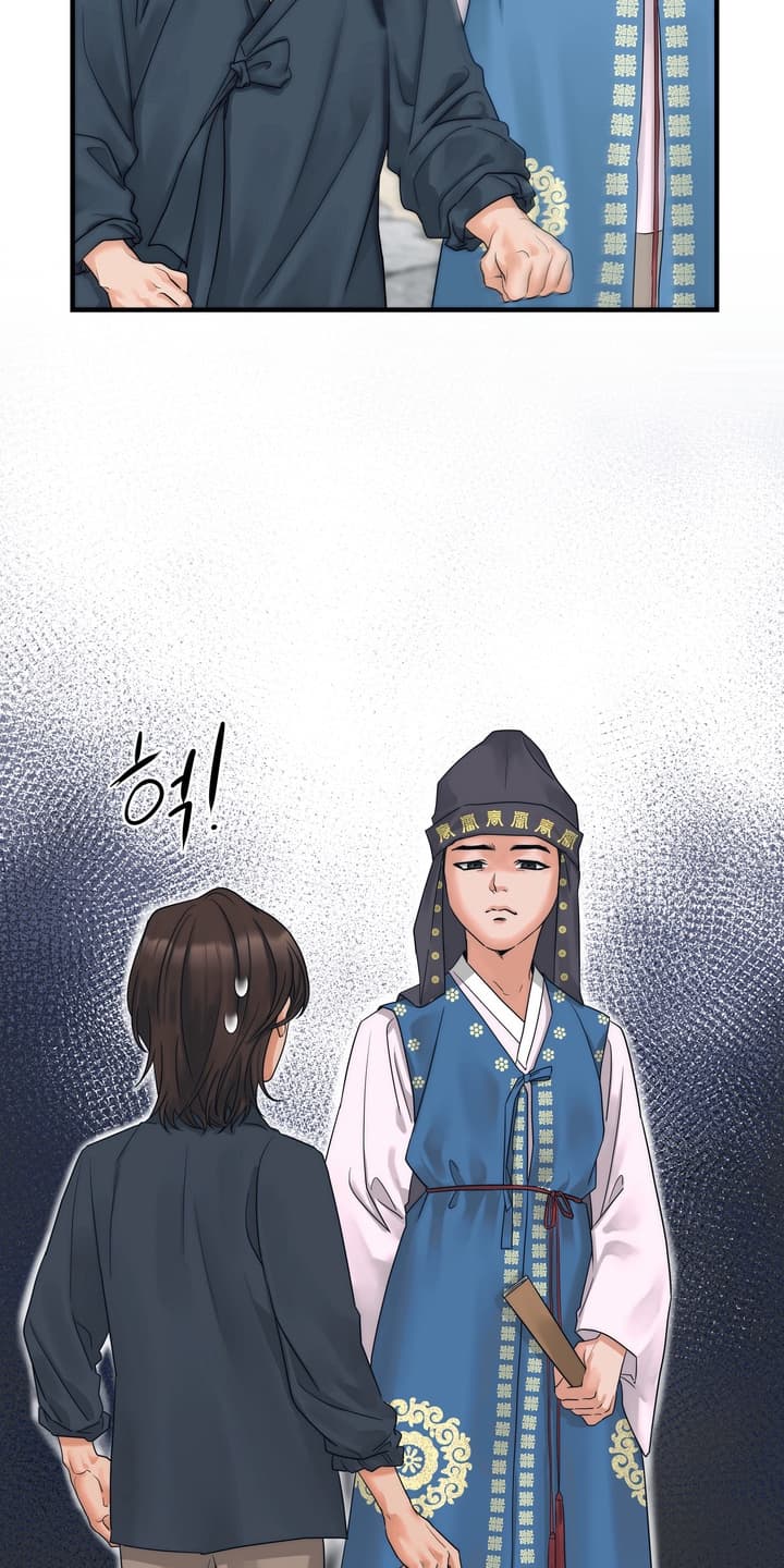 第1话：第1章：沦落成泥预览分镜