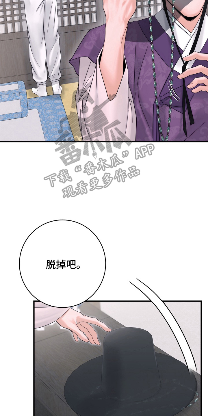 第6话：第6章：惩罚预览分镜