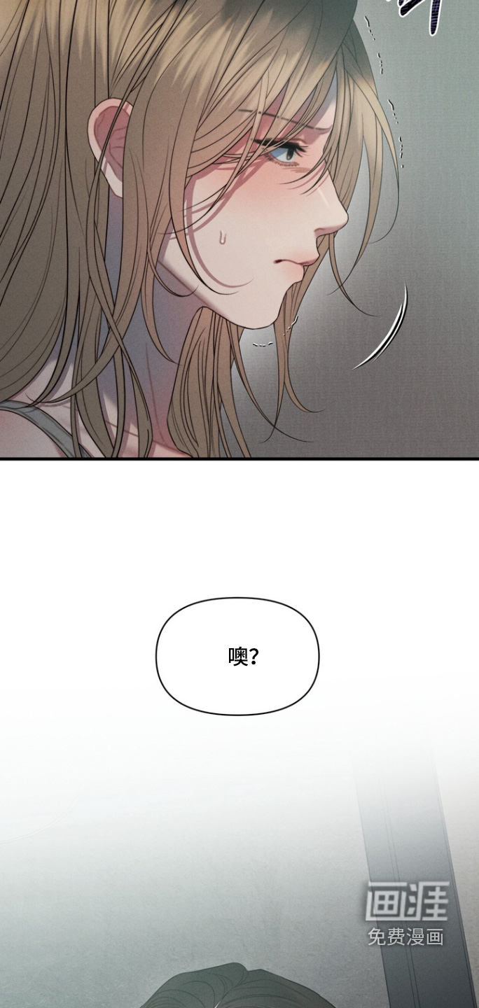 第16话：第16章：还钱预览分镜