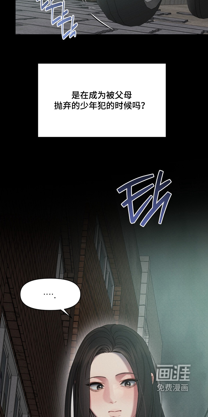 第18话：第18章：不记得我了预览分镜
