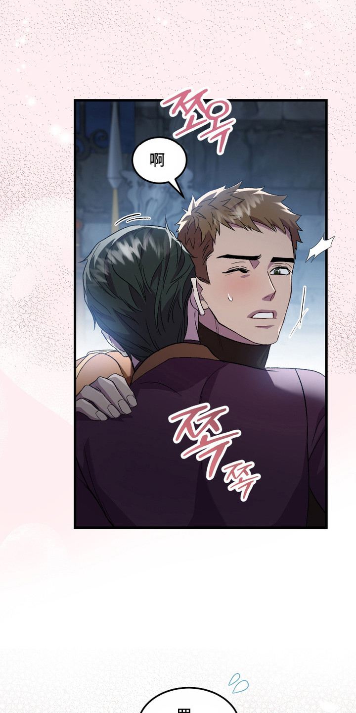 第6话：第6章：很可爱预览分镜