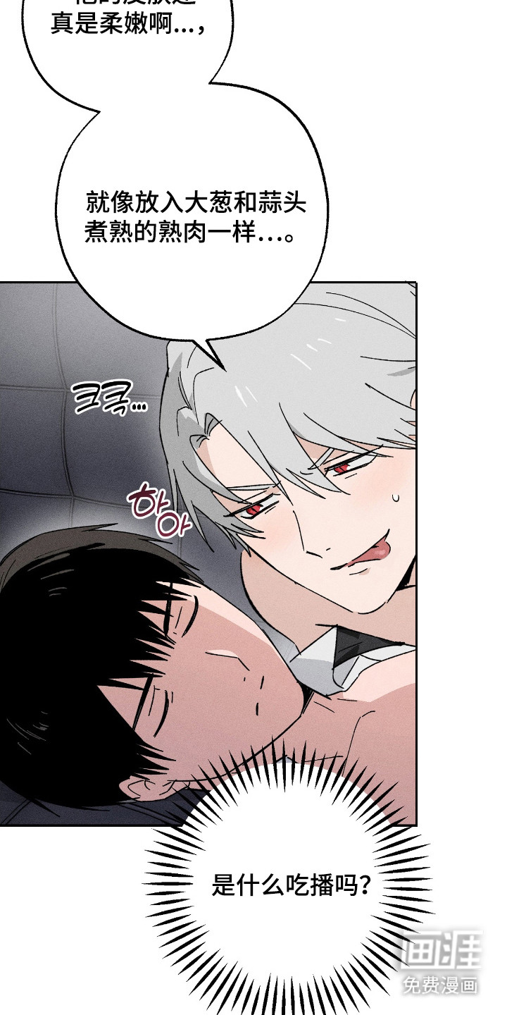 第6话：第6章：做示范预览分镜