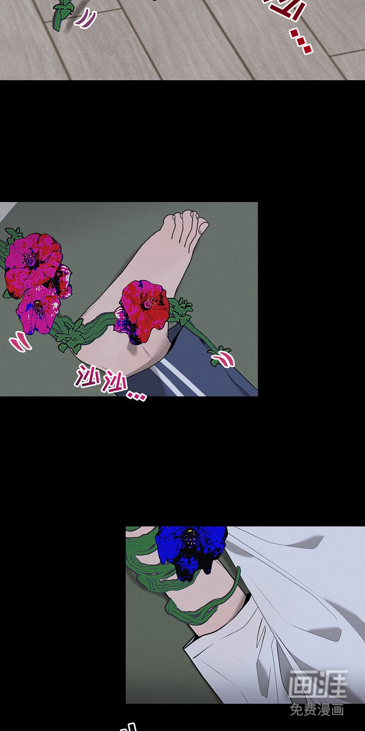 第14话：第14章：胡思乱想预览分镜