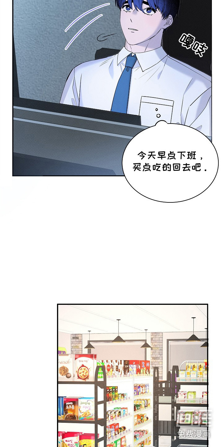 第15话：第15章：怪谈预览分镜