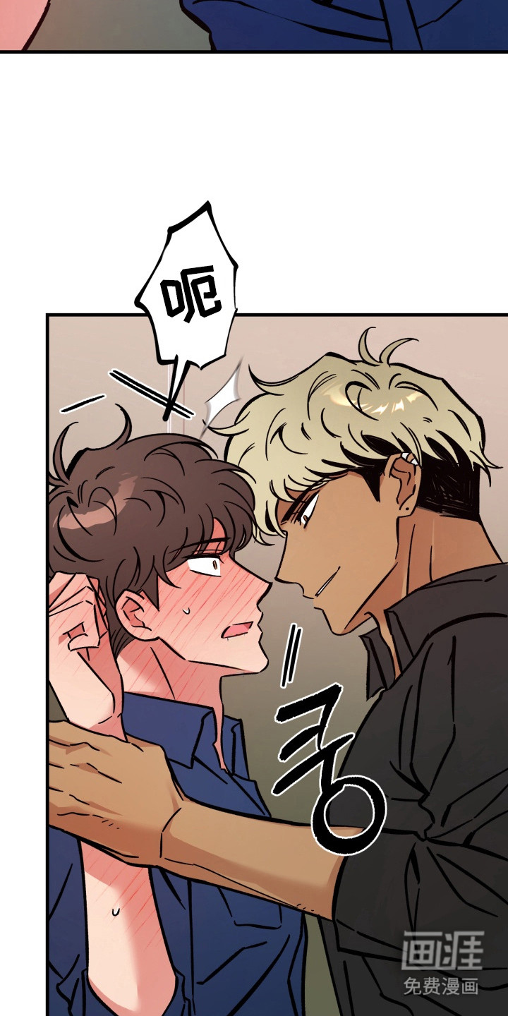 第9话：第9章：喊出名字预览分镜