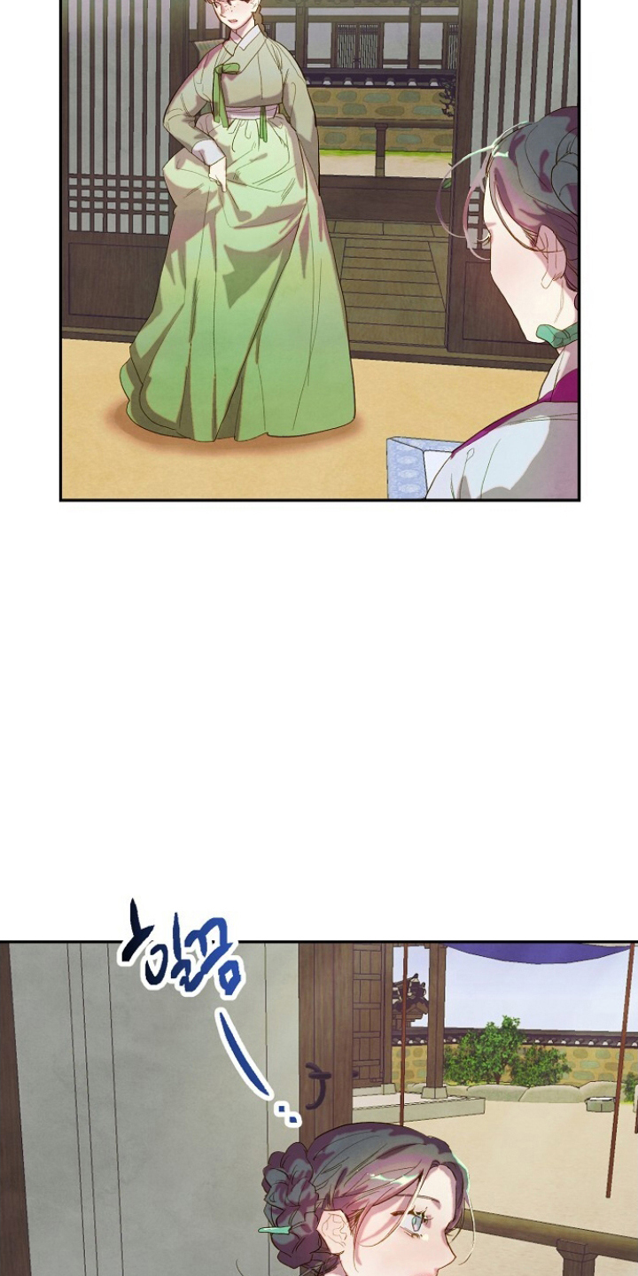 第3话：第3章：仆从预览分镜