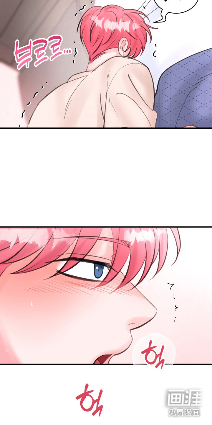 第11话：第11章：搬到隔壁预览分镜