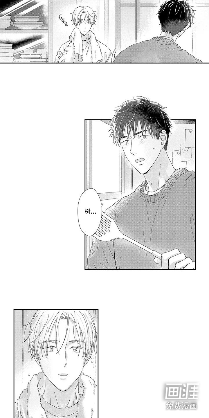 第5话：第5章：尴尬预览分镜