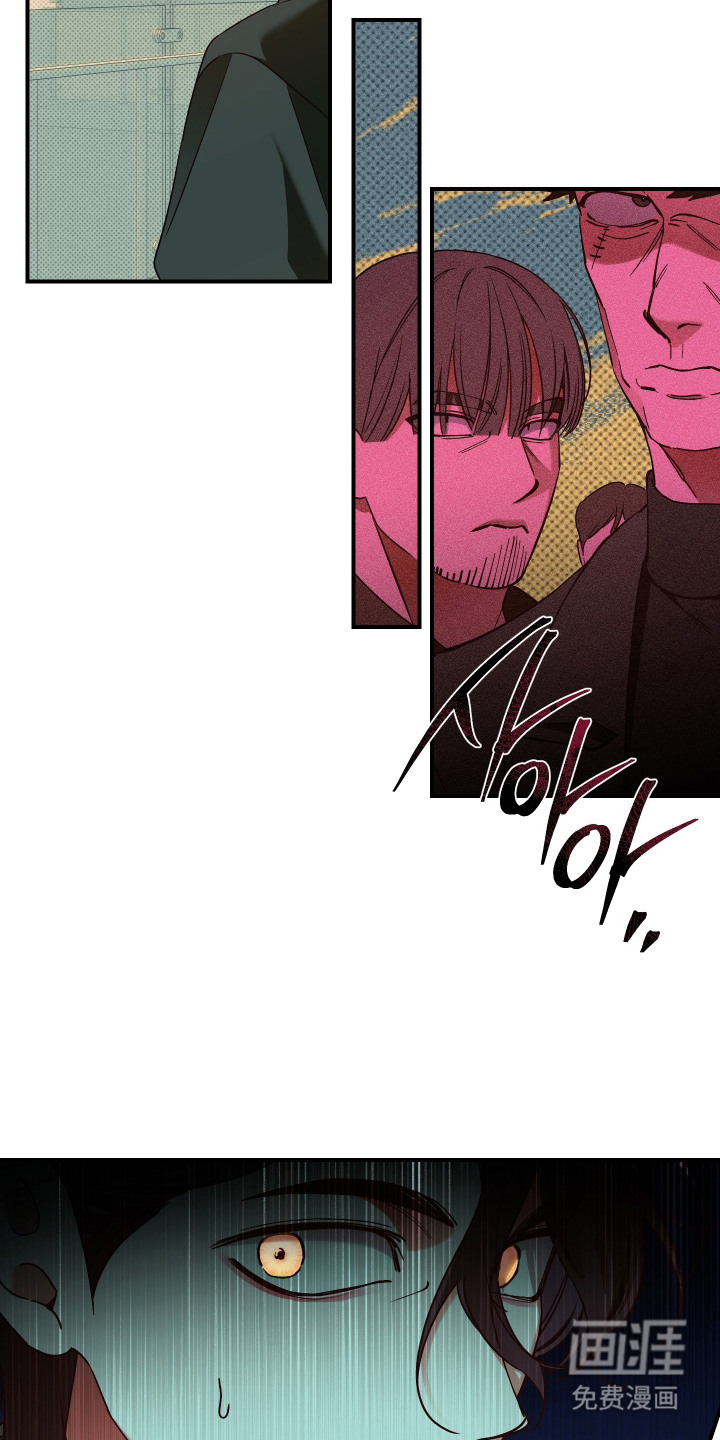 第9话：第9章：大头照预览分镜