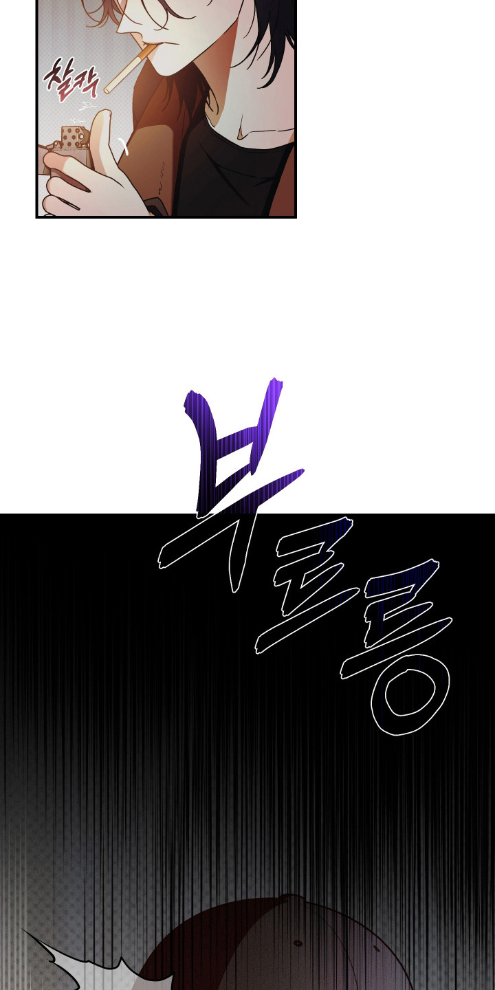 第4话：第4章：突发状况预览分镜