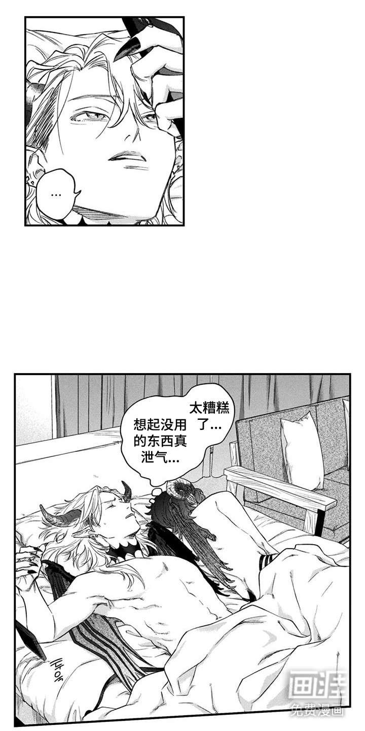 第14话：第14章：一见钟情预览分镜