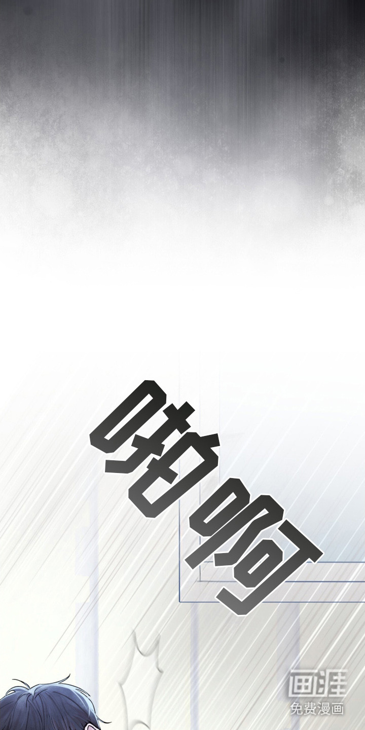第10话：第10章：闹哄哄预览分镜