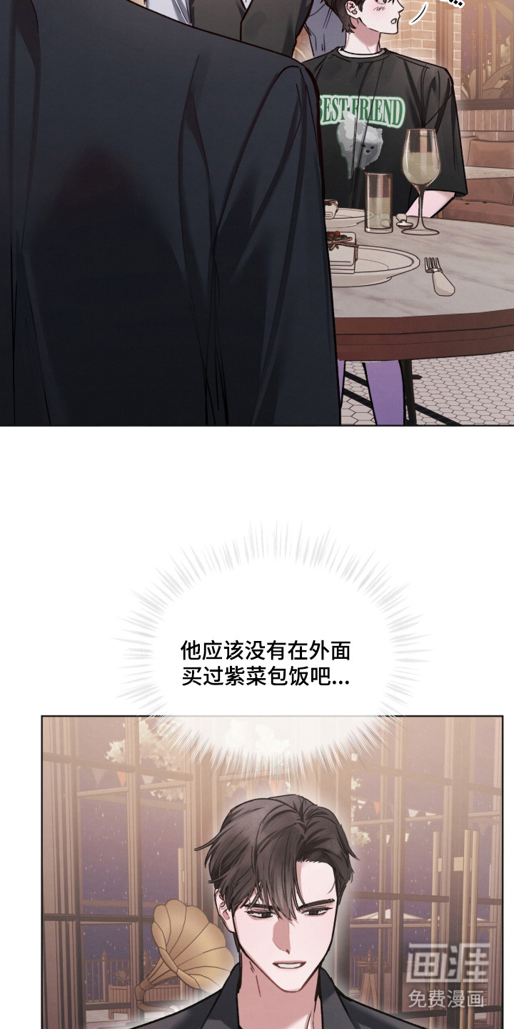 第18话：第18章：话很多预览分镜