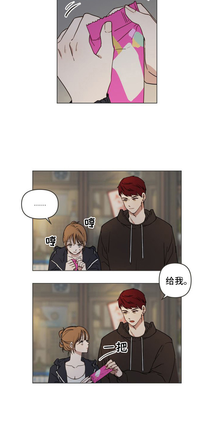 第5话：情不自禁预览分镜
