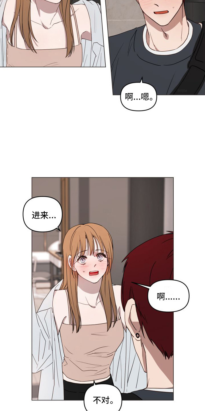 第15话：紧张预览分镜