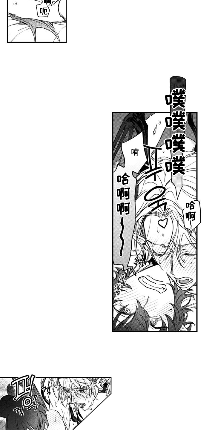 第14话：第14章：一见钟情预览分镜
