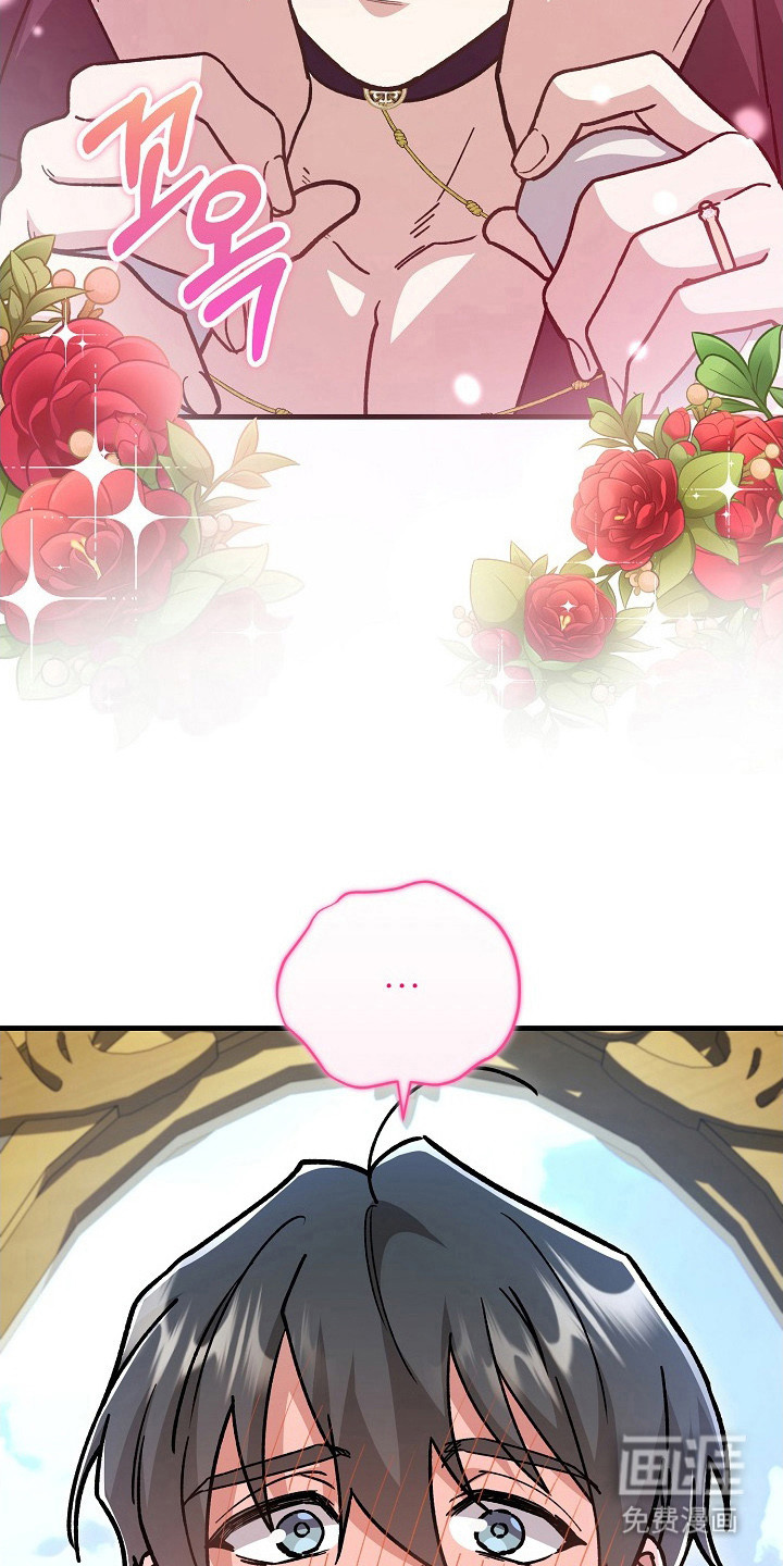 第11话：第11章：忍耐预览分镜