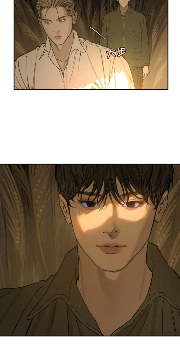 第5话：第5章：喝酒预览分镜