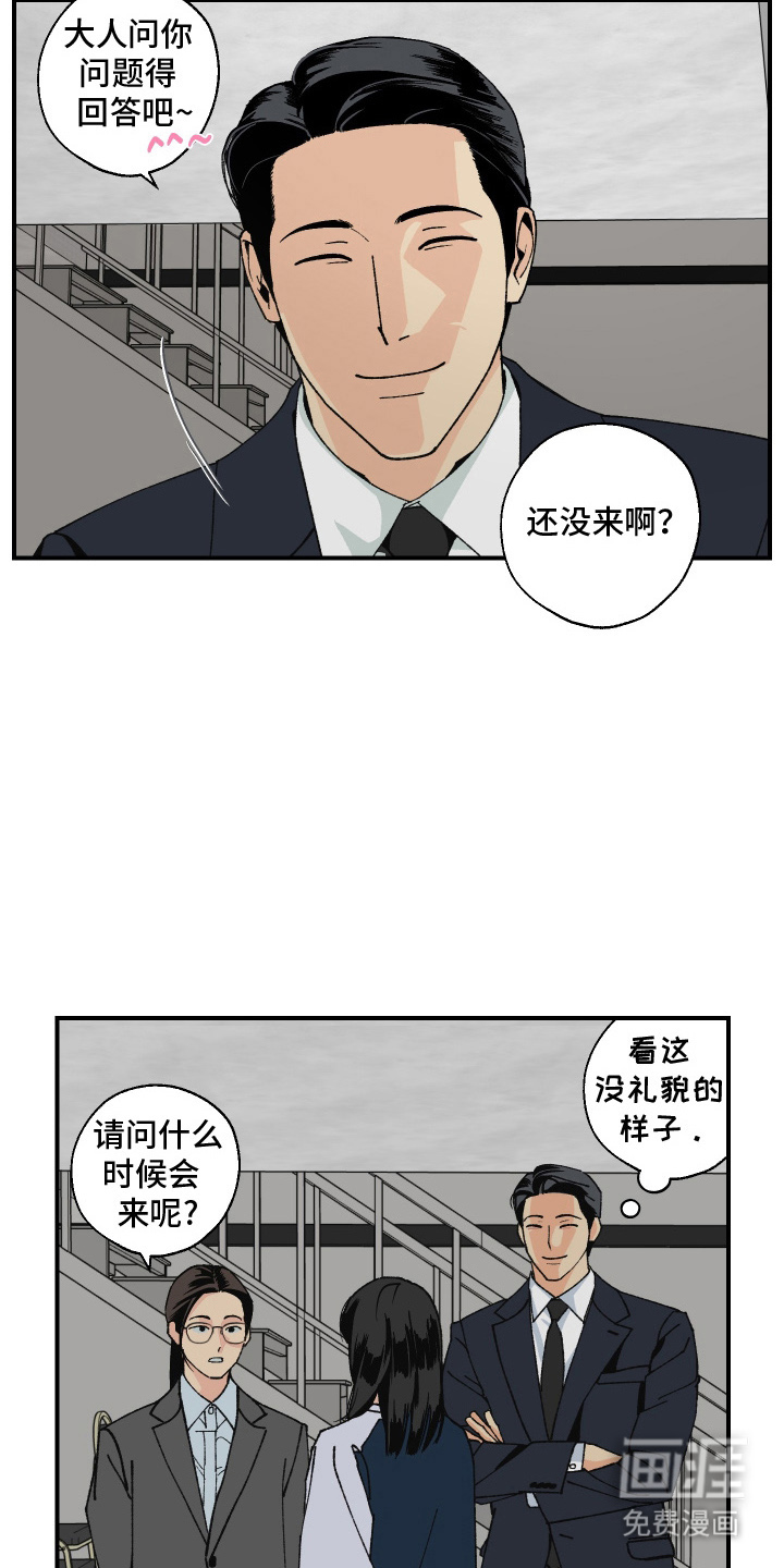 第7话：第7章：和你聊聊预览分镜