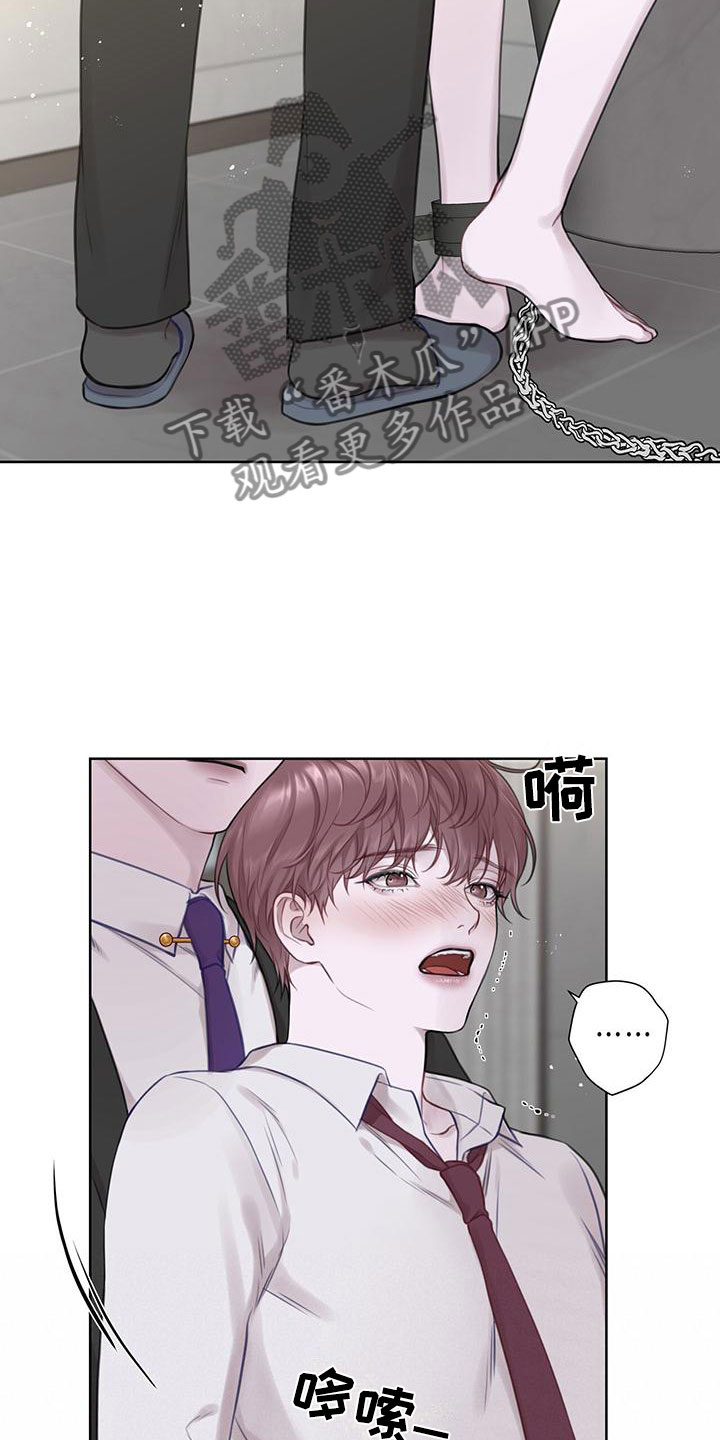 第7话：无故缺勤预览分镜