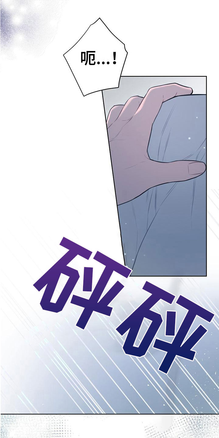 第10话：这下糟了预览分镜