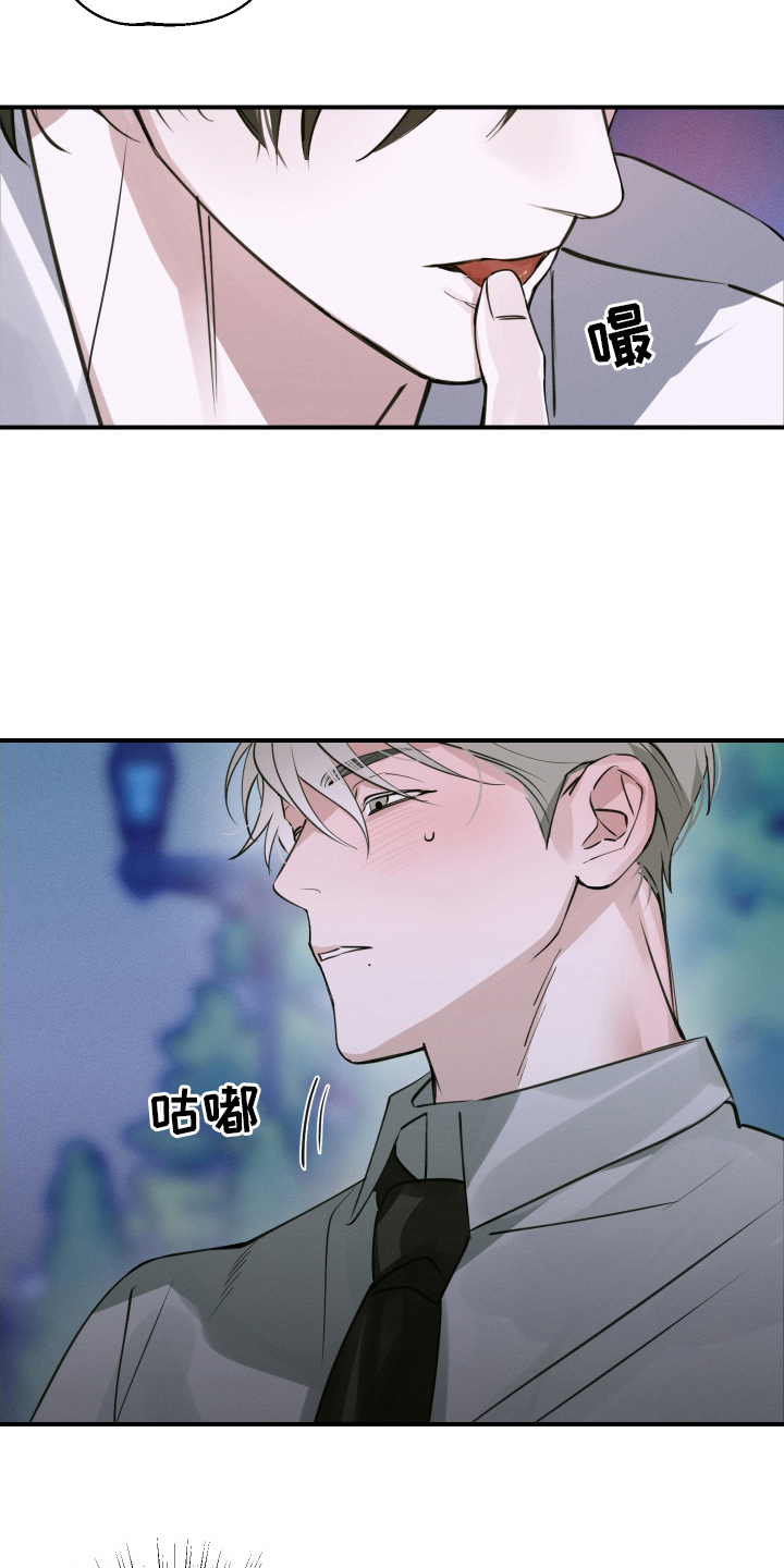 第7话：第7章：好丢人预览分镜