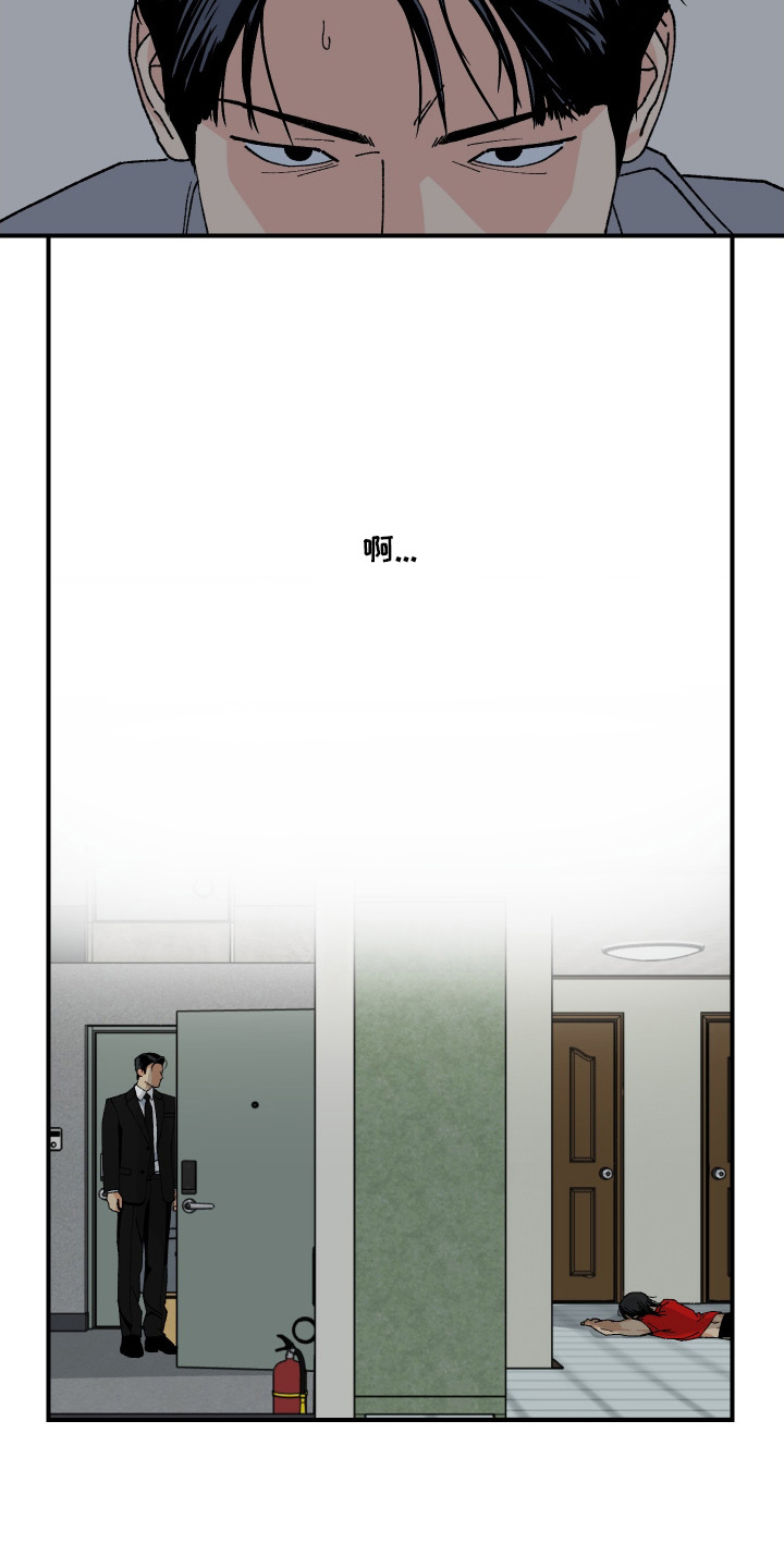 第5话：第5章：完全不一样预览分镜