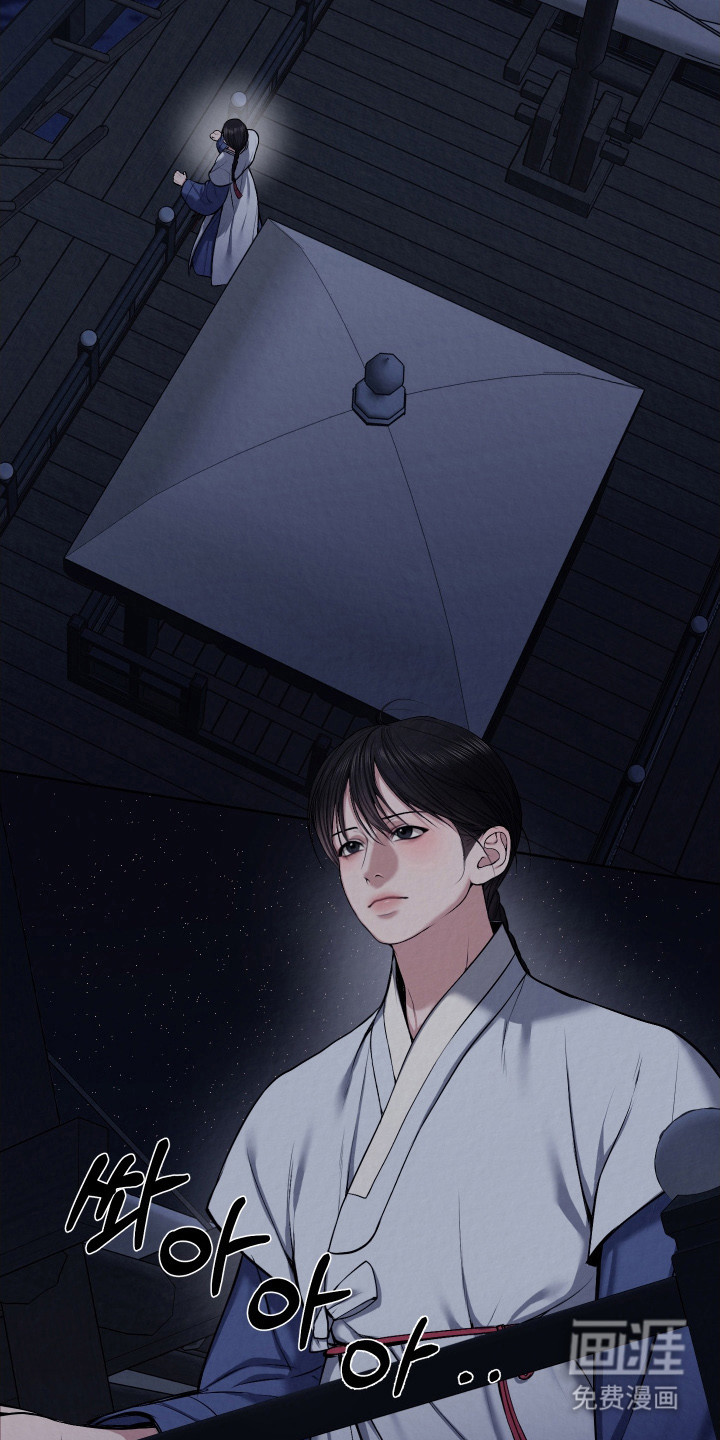 第13话：第13章：传言预览分镜