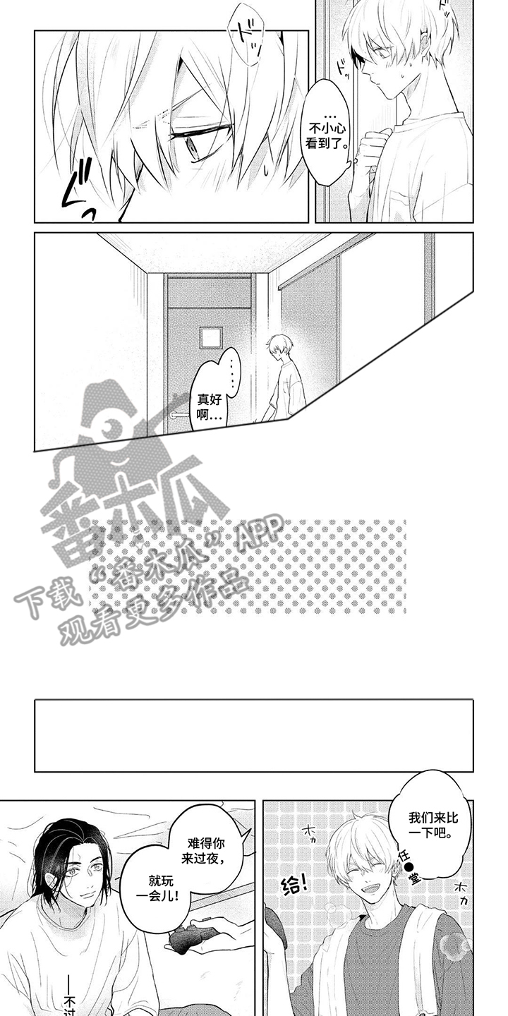 第4话：第4章：晚安预览分镜