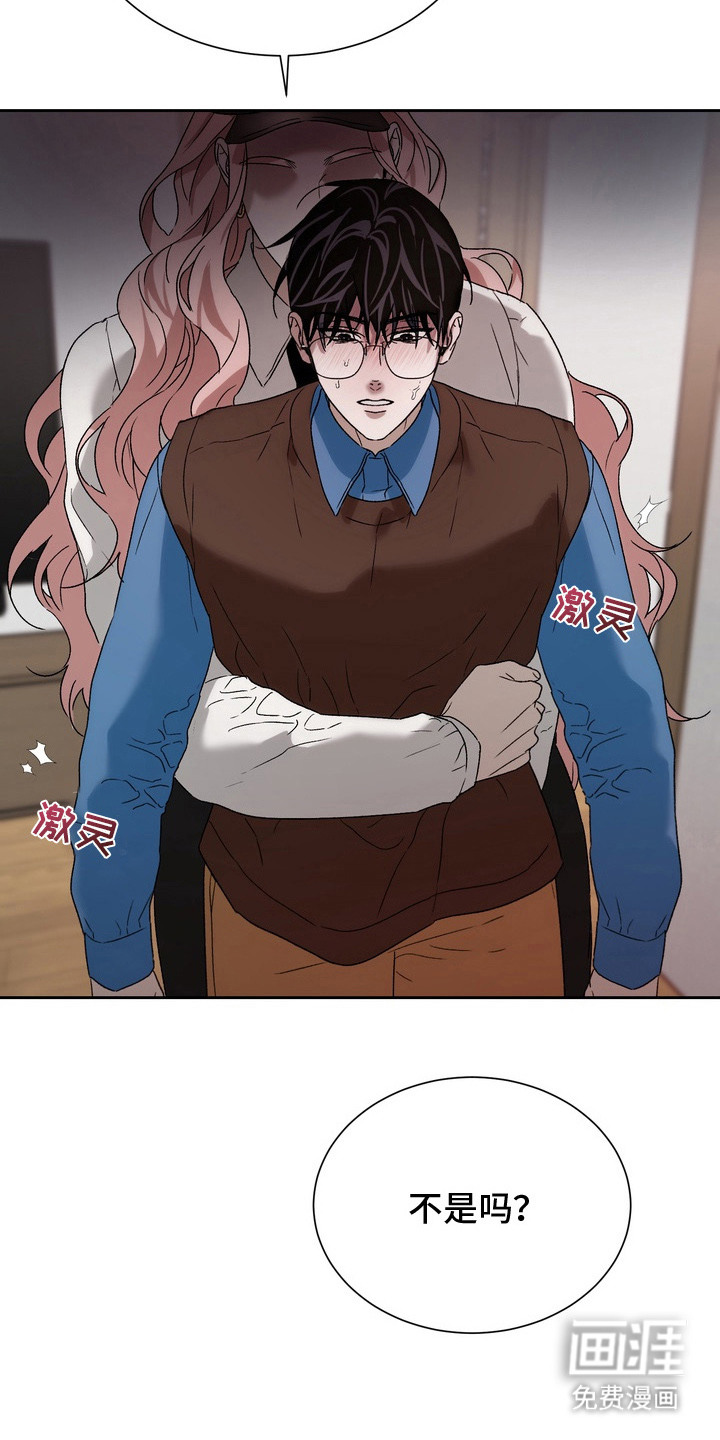 第6话：第6章：再试一次预览分镜