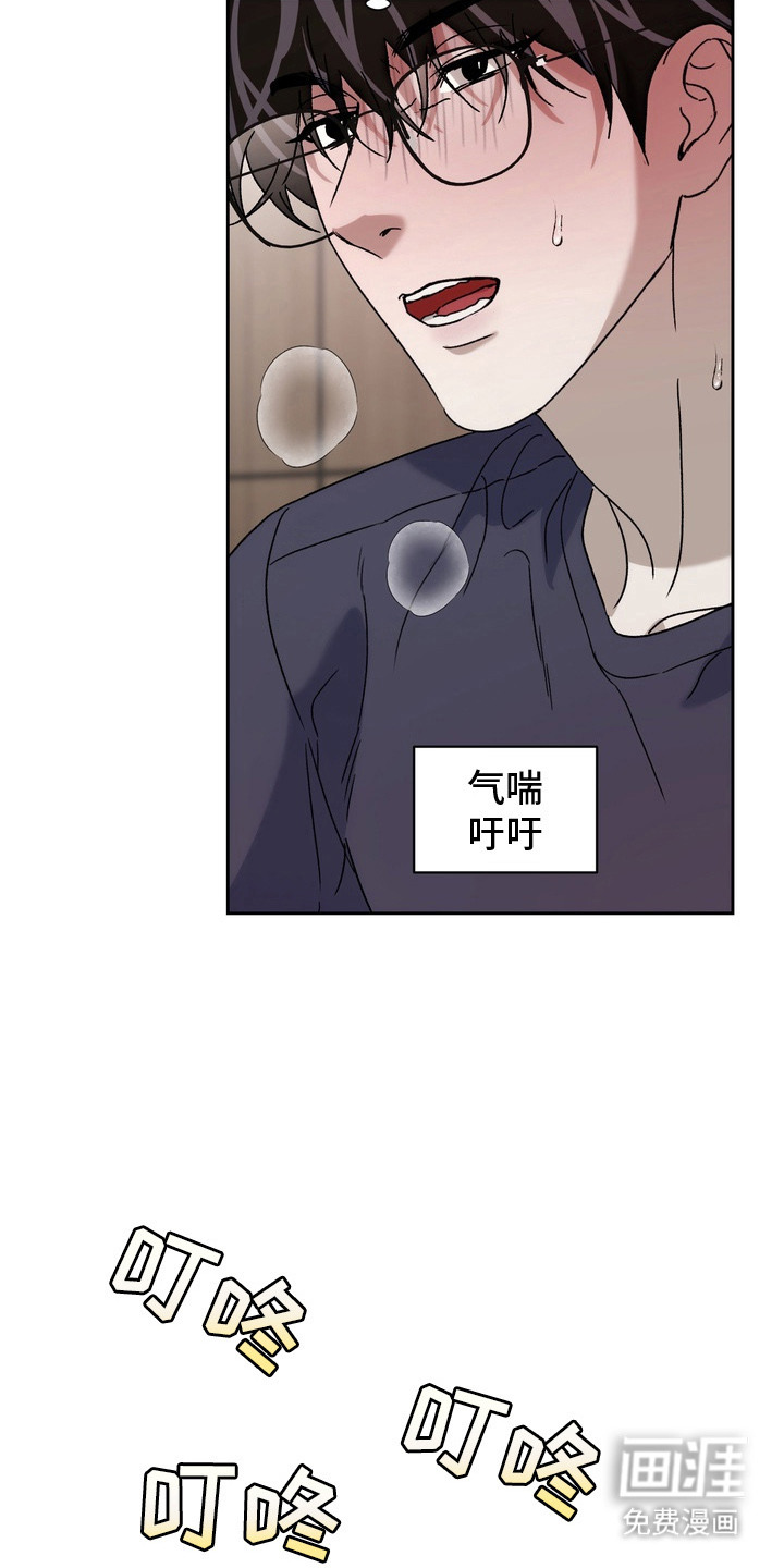 第11话：第11章：深度对话预览分镜