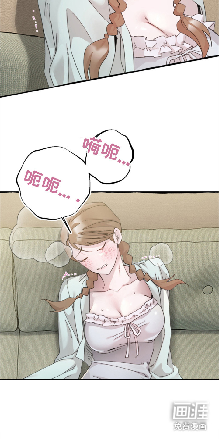 第3话：第3章：一片混乱预览分镜