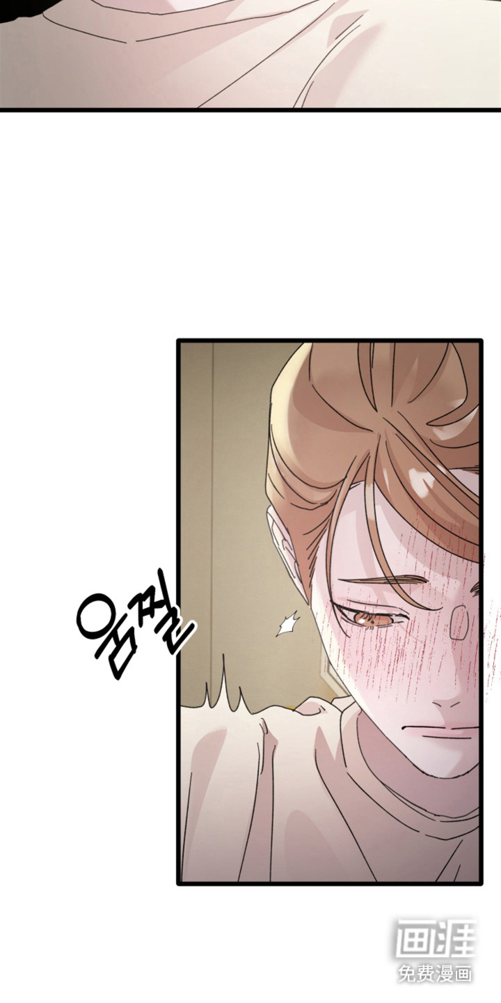 第8话：第8章：忍耐预览分镜