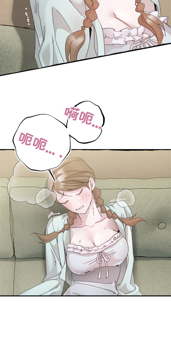 第3话：第3章：一片混乱预览分镜